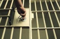 Порошенко ветировал закон о досрочном освобождении пожизненно осужденных