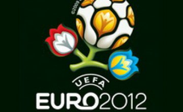 Львов и Харьков не будут принимать матчи Украины на Евро-2012