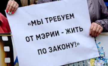Правоохранителями Днепропетровска расследуется 7 уголовных производств по факту самоуправства властей города при демонтаже МАФов