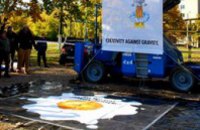 В Днепропетровске студенты будут соревноваться в метании яйца
