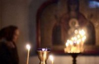 «Фронт змiн» попросит ВР провести всеукраинскую молитву памяти по погибшим во Второй мировой войне