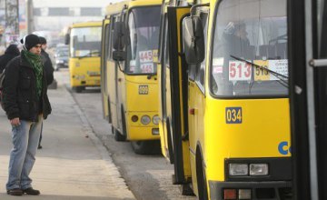 ​В Харькове маршрутка сбила женщину на пешеходном переходе