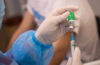 Понад 29 тис мешканців Дніпропетровщини записалися на вакцинацію від COVID-19 