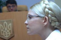 Сегодня суд продолжит рассматривать дело Тимошенко 