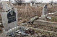 В Днепропетровской области пьяный инвалид надругался над могилами