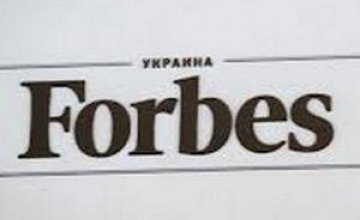 Увольнение журналистов - это обычная управленческая история, - главред Forbes