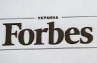 Увольнение журналистов - это обычная управленческая история, - главред Forbes