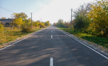 Капитально отремонтировали пять сельских улиц в Томаковском районе – Валентин Резниченко