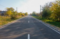 Капитально отремонтировали пять сельских улиц в Томаковском районе – Валентин Резниченко