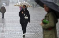 Теплее уже не будет: прогноз погоды по Днепропетровщине на начало ноября