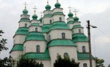 В проекте госбюджете-2012 заложено 8 млн грн на реконструкцию Свято-Троицкого собора в Новомосковске