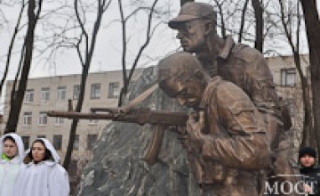 В Кривом Роге открыли мемориал воинам-афганцам (ФОТОРЕПОРТАЖ)