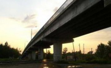 Днепродзержинск просит Кабмин выделить 76 млн. грн. на реконструкцию левобережного моста-путепровода
