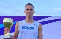 Спортсмен з Дніпра — переможець у стрибках з жердиною на міжнародних змаганнях
