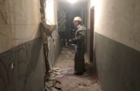 В Кривом Роге прогремел взрыв в жилом доме: есть пострадавшие (ФОТО)