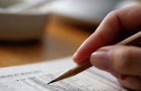 Налоговая изменила сроки выдачи регистрационных документов
