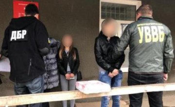 В Одесской области группа лиц распространяла наркотики среди пограничников