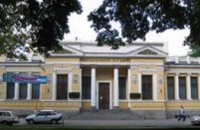 В Днепропетровске вода подтопила Исторический музей