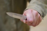 В Кривом Роге мужчина нанес соседке многочисленные удары ножом