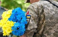 Щорічну «травневу» допомогу  отримали понад 65,7 тис ветеранів Дніпропетровщини
