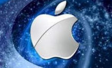 Итальянский суд выписал Apple штраф в €900 тыс