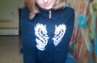 В Днепропетровске пропала 15-летняя девушка