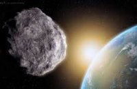 Сегодня в мире отмечают День астероида