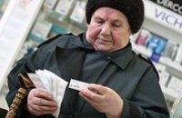 Размер средней пенсии в Днепропетровсщине превысил среднеукраинский