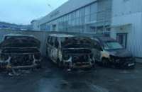 В Киеве подожгли три автомобиля «Муниципальной полиции» (ФОТО)