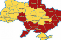 Военное положение в 10 областях Украины: без комендантского часа, но с проверкой документов и блокпостами