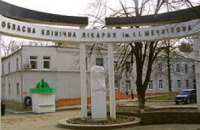 Главврач больницы Мечникова рассказал о состоянии доставленного в Днепр тяжелораненого бойца