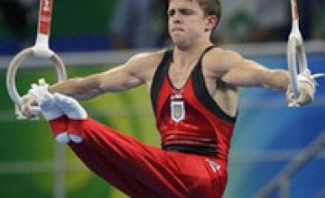 Уроженец Днепродзержинска занял 3-е место на чемпионате мира по спортивной гимнастике 