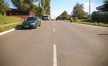В 2018 году в Днепропетровской области отремонтировали уже более 110 дорог – Валентин Резниченко