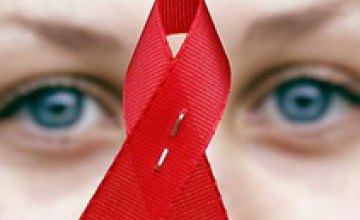 В Украине эпидемия ВИЧ/СПИДа достигла самых опасных в Европе масштабов