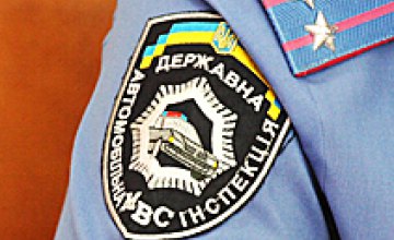 В праздничные дни в Днепропетровске поймали 50 пьяных водителей, - ГАИ