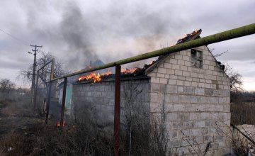 ​На Днепропетровщине горел сарай: информация о пострадавших