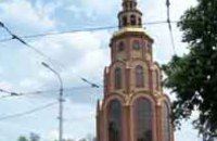 В Кривом Роге состоялось торжественное открытие памятной колокольни