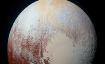 NASA обнаружило 2 ледяных вулкана на Плутоне