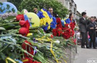 В Днепре состоялась церемония возложения цветов к монументу «Вечная слава» (ФОТОРЕПОРТАЖ)