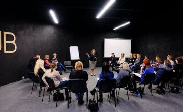 Тренинг по грамотной коммуникации пройдут 300 работников ЦНАП Днепропетровщины 