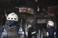 В центре Днепра произошел пожар в высотном доме (ФОТО)