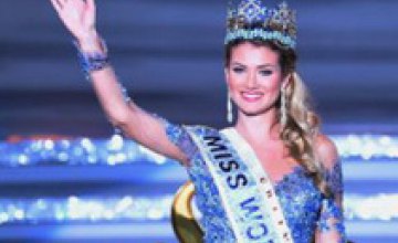 Титул «Мисс мира-2015» получила испанка