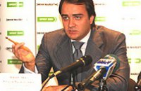 Андрей Павелко предлагает решать транспортные проблемы Днепропетровска европейскими методами