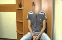 На Полтавщине задержали 20-летнего парня, который использовал для порнографической съемки маленьких детей 