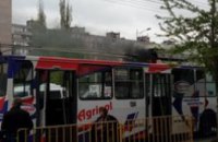 В Днепропетровске загорелся троллейбус с людьми