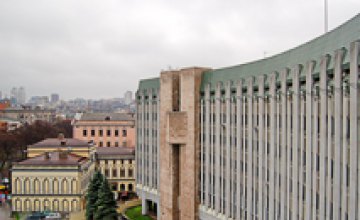 Днепропетровский горсовет позволит приватизировать 39 общежитий