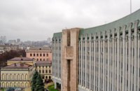 Днепропетровский горсовет позволит приватизировать 39 общежитий