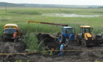 10 млн грн за восстановление поврежденного газопровода в Петропавловском районе должен заплатить ДТЭК, - ДнепрОГА