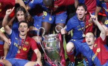 «Барселона» стала победителем Лиги чемпионов