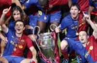 «Барселона» стала победителем Лиги чемпионов